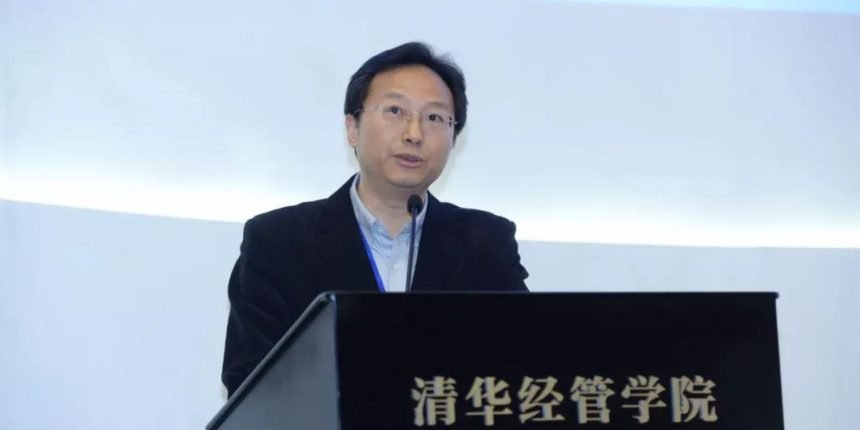 中国央行前数字货币主管将担任中国中央证券登记结算公司的总经理