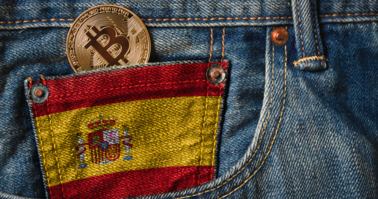 西班牙通过法案，要求公民公开所持有的加密资产