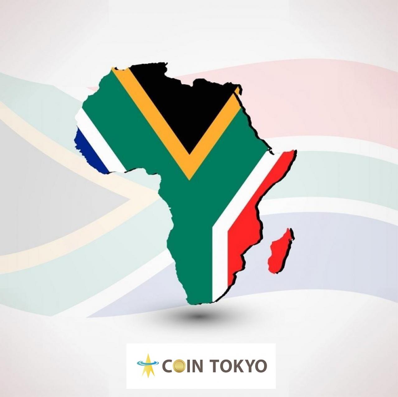 南非汇款公司XAGO，Ripple和XRP是“特色产品”-虚拟货币新闻网站Coin Tokyo