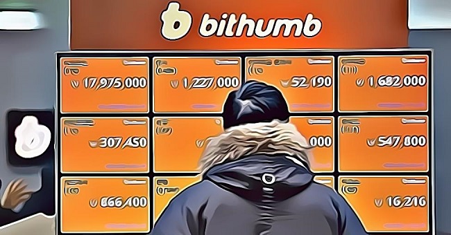 Bithumb加密货币交易所