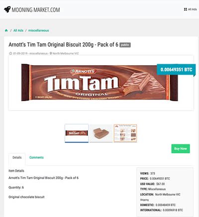 Tim Tams在Online区块链的新加密货币市场网站上以BTC的价格出售