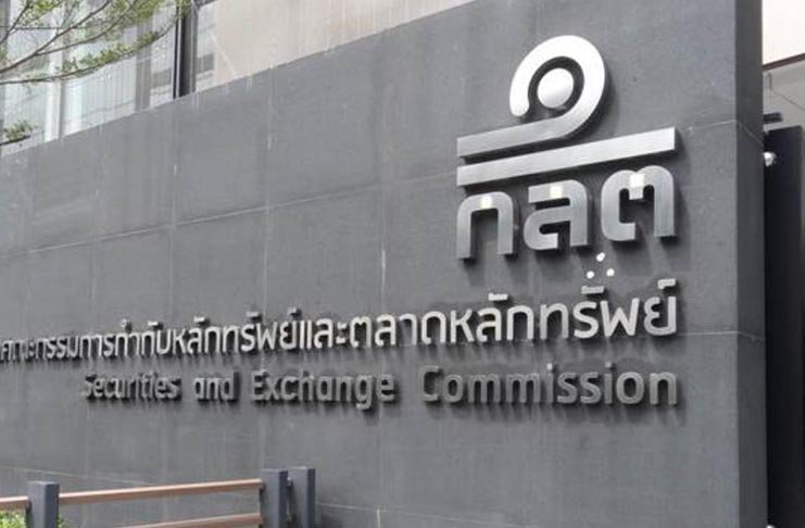 泰国证券交易委员会批准ICO门户