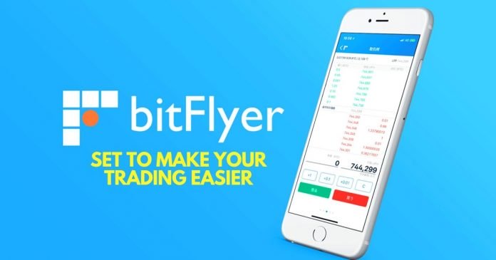 BitFlyer将使你的交易更加轻松