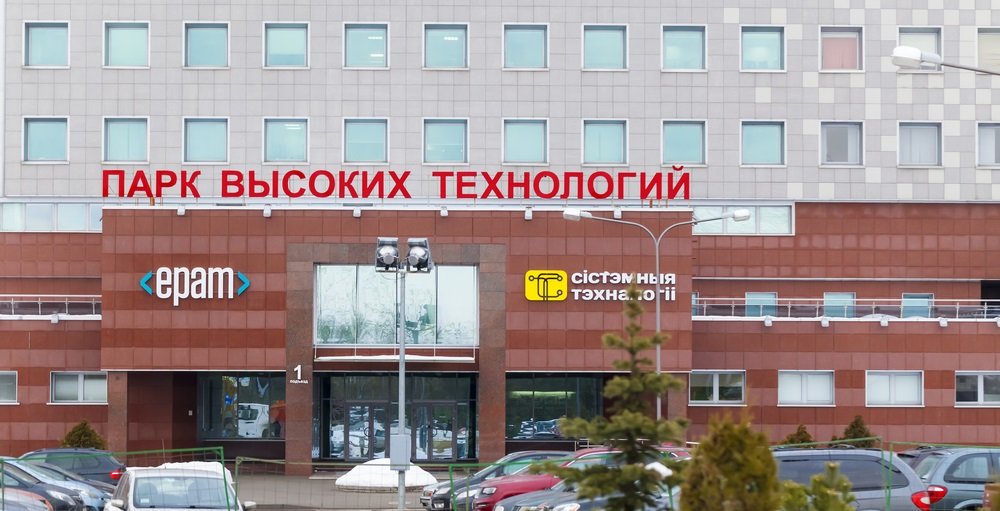 白俄罗斯银行获准为加密货币投资者提供服务
