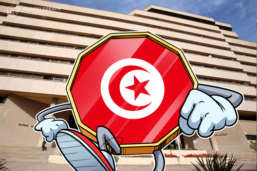 突尼斯将使用区块链发行电子丁那国家货币插图