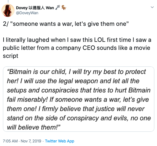 Micree Zhan写信给Bitmain员工和股东