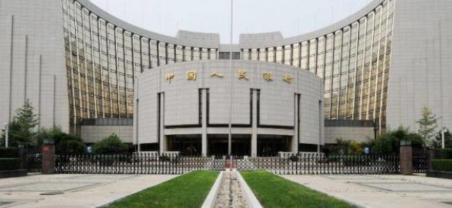 中国央行票据挑战加密货币活动（在上海）