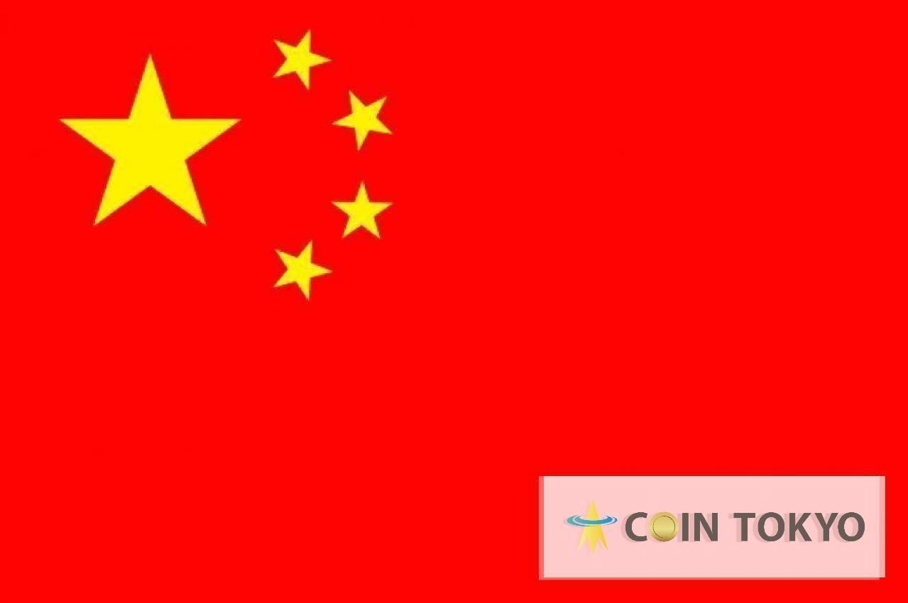 自2017年起+中国虚拟货币新闻网站Coin Tokyo，中国人民银行（上海）宣布“加强对虚拟货币交易的监控”