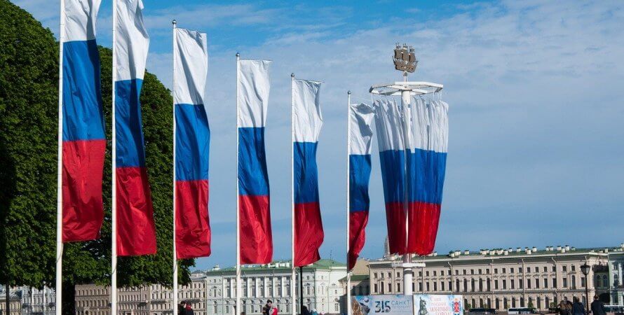 俄罗斯官员的重要比特币和加密货币禁令声明