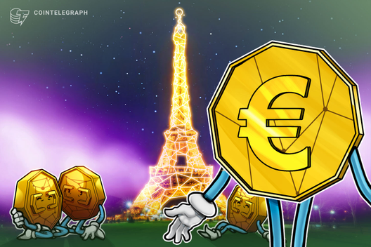法国将于2020年第一季度测试其央行数字货币插图