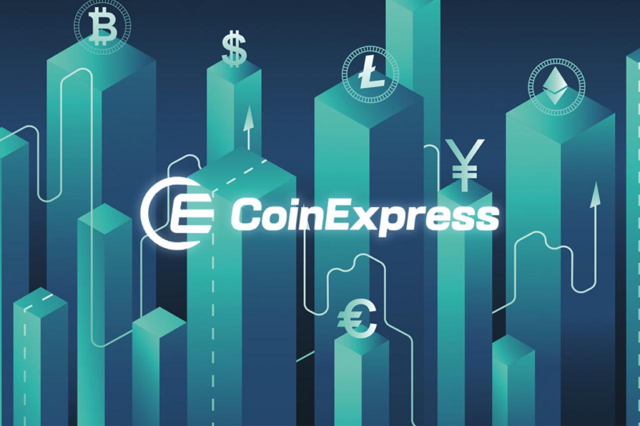 CoinExpress的细节和功能是什么？