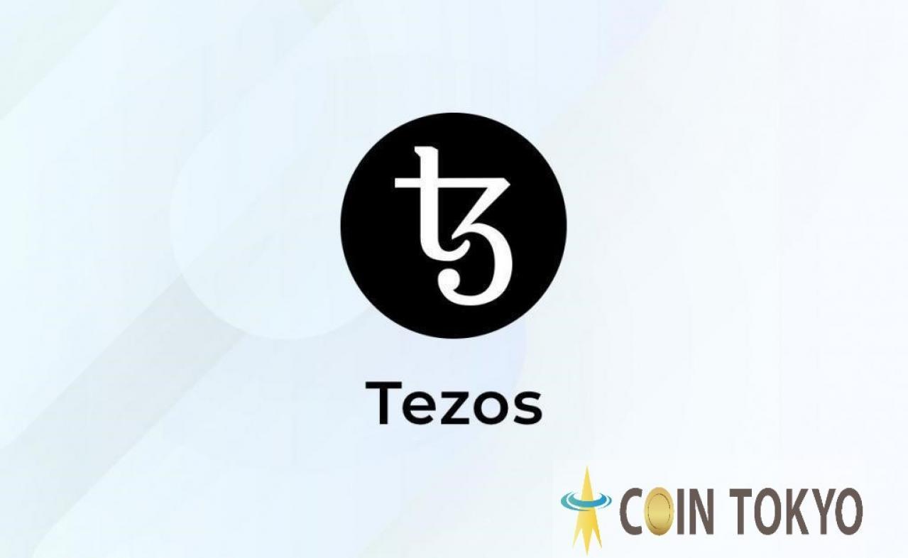 Tezos（XTZ）基金会在2019年培训了1,300多名Tezos区块链开发人员+虚拟货币新闻网站Coin Tokyo