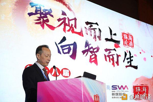 广东南方新媒体股份有限公司董事、总裁林瑞军先生致欢迎辞
