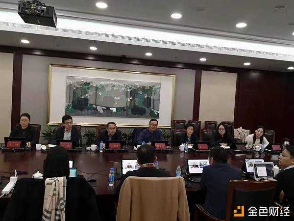 上海市人民检察院举办专题培训 | 众享比特华东区负责人杨琦分享区块链技术与