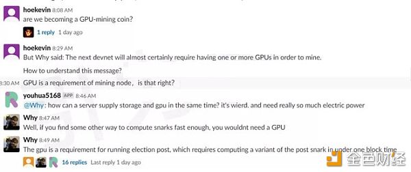 下一个IPFS/Filecoin的测试网需要搭配GPU