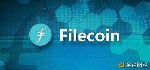 深度剖析：Filecoin测试网上线第一天，矿工拼刺刀争上“光荣榜”