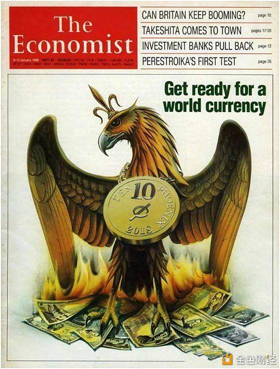 31年前预言大揭秘，谁能成为全球统一货币？