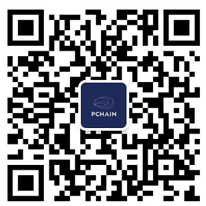 PCHAIN电报群AMA（2019-12-31）总结