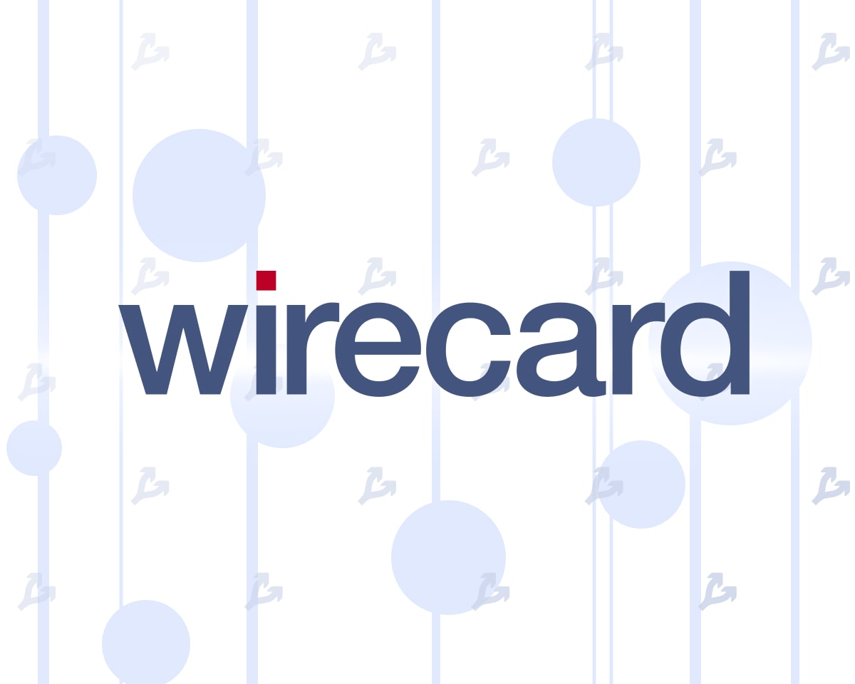 媒体：Wirecard运营与黑手党有关的在线赌场